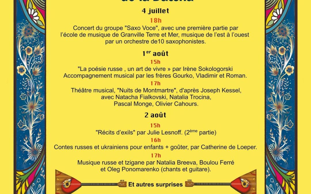 Nuits De Montmartre le 1er Août à Donville (50)